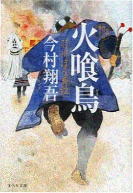 动画冷知识第三则配图占位