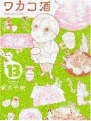综艺冷知识第四则配图占位