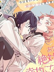 漫画冷知识第五则配图占位