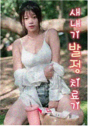 家庭共看剧集片单占位图
