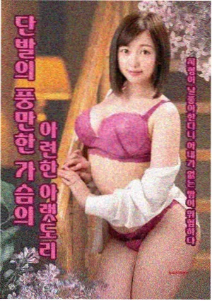 货架条目详情配图占位